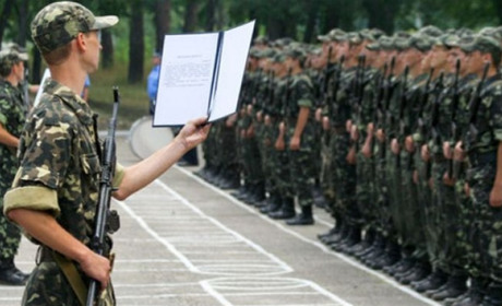35 юнаків Золотоніщини поповнять українське військо  під час осіннього призову