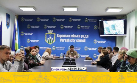 В Вараші облаштують паркомісця для водіїв з інвалідністю