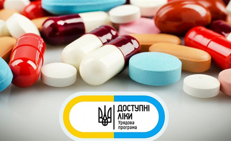 Хто, де і як може отримати «Доступні ліки»: голова служби здоров'я розповіла мешканцям Черкащини