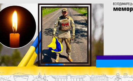 Втрата громади: на війні загинув молодший сержант, кавалер "Золотого хреста" з Іванчів