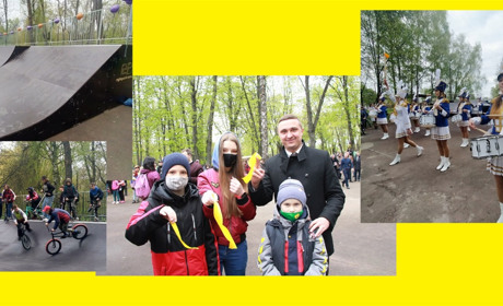 У Ніжині урочисто відкрили скейт - парк. Це другий такий спортивний об'єкт в Чернігівській області