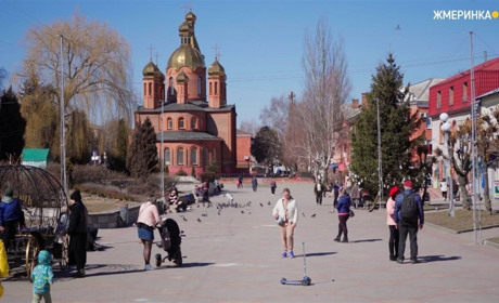 Як у Жмеринці переселенцям отримати допомогу від держави: відео