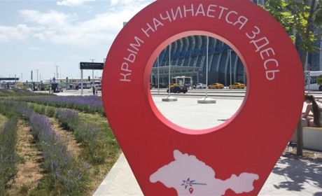 Україна відновить пасажирські перевезення з Кримом