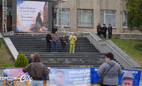 У Городку підтримали матерів військових — учасниць акції «Зниклі безвісти — не означає забуті»
