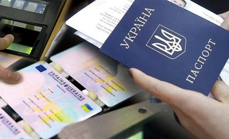 Комплексна послуга «ID-14»: 14-річні українці можуть одночасно оформити паспорт і код