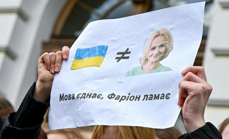 Фаріон висміяла полоненого кримського студента й заявила про те, що його не існує