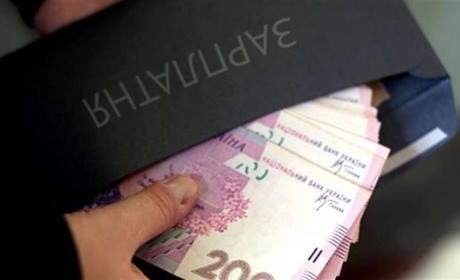 Мінімальний розмір заробітної плати і зросте з 1 квітня 2024 року: суми нарахувань, податків