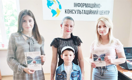 Тисячу гривень на подорож Україною отримав переможець фотоконкурсу "Мій найкращий відпочинок"!