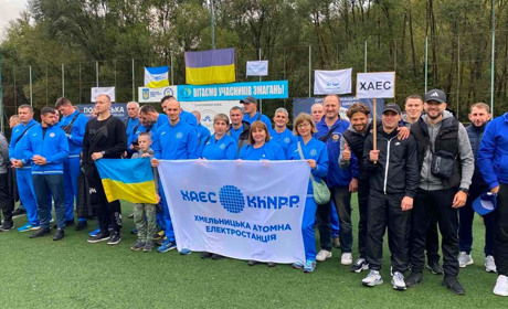 Команда Хмельницької АЕС – переможець ювілейної спартакіади атомників