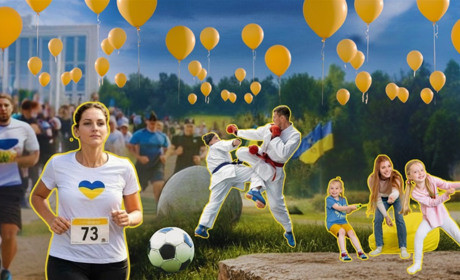 Марафон небайдужості та спортивний драйв: як Південноукраїнськ зустріне свою 51-шу річницю