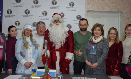 У консалтинговому центрі Покровська намітили перспективи