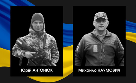 На фронті загинуло двоє військових із Сарненського району