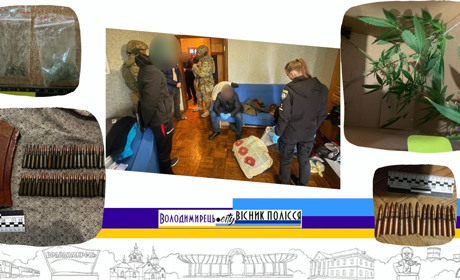 Незаконний обіг наркотиків у Вараському районі: за два тижні відкрито 13 кримінальних проваджень