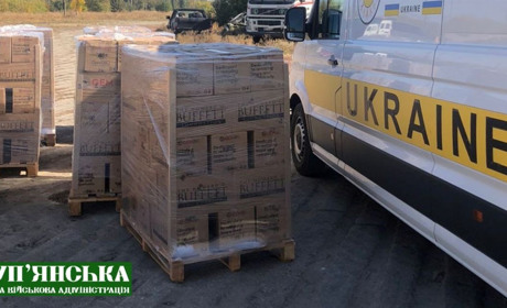 Благодійний фонд "GEM" надав мешканцям Купʼянської громади продуктові набори