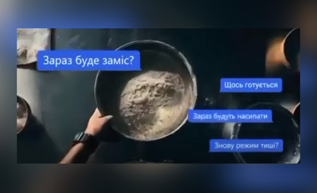 Зараз буде заміс? Співавтор вірусного відео від Міноборони — продюсер родом з Херсонщини