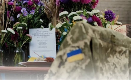 "Стіл пам’яті" на честь полеглих захисників можна облаштувати не лише в закладах, а й удома