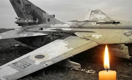 Небо забрало Героїв: що відомо про екіпаж Су-24М, який загинув на Хмельниччині