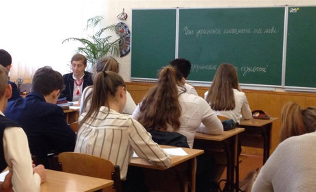 Якщо хочеш писати диктант єдності, згадай правила вже сьогодні