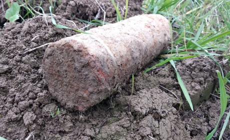 Боєприпаси та небезпека: що робити, якщо ви виявили небезпечну знахідку