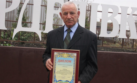  Колишній директор школи  став почесним громадянином села