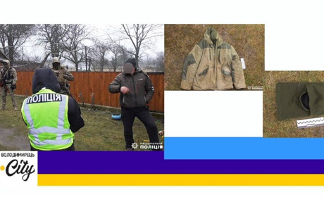 Незаконний видобуток бурштину та опір поліції: повідомлено про підозру жителю Кухітської Волі