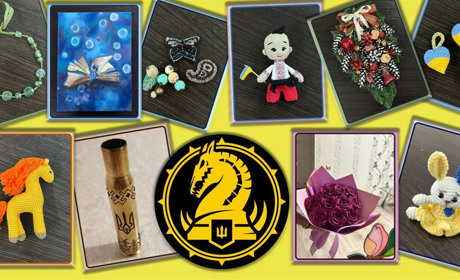 Аукціон на підтримку «Магури»: долучайся до збору для 47 ОМБр, яка захищає кордони Сумщини