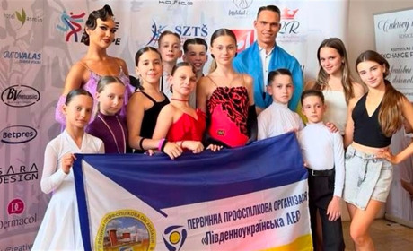 Південноукраїнські танцюристи серед призерів міжнародного турніру «Košice Cup» у Словаччині