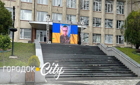 Назавжди в строю: у Городку вшанували пам'ять полеглого Олександра Дезіка