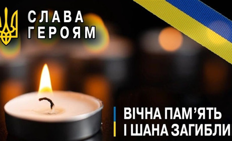 При обороні Соледару загинули двоє наших земляки — Андрій Романчук та Павло Яліков