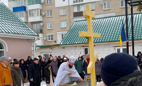 В Барі відбулося освячення води на Водохреще: фото