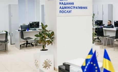 Дві громади Сарненського району отримають кошти для розвитку ЦНАПів