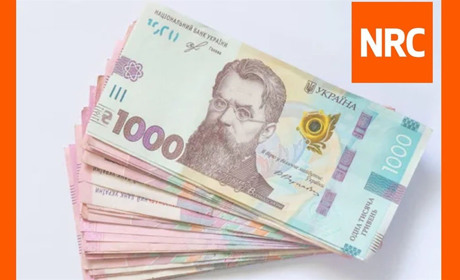 Допомога від Норвезької ради: до завершення подачі заявок лишилося шість днів