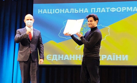 З Фастова стартувала Всеукраїнська ініціатива єдності