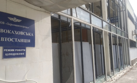 Окупанти запускають автобусний рейс “Донецьк – Нова Каховка”