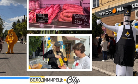 Смакували й купували: у Володимирці пройшло відкриття магазину "М'ясо Маркет" від "Наша ряба"