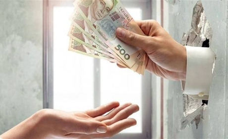 Отримали гроші на картку - платіть: на українців можуть чекати непрямі методи визначення доходів