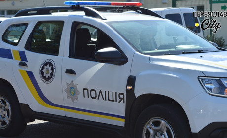 На Переяславщині за добу померли три жінки і один чоловік: хроніка поліції
