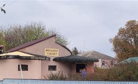 У Гадячі ремонтуватимуть громадську вбиральню