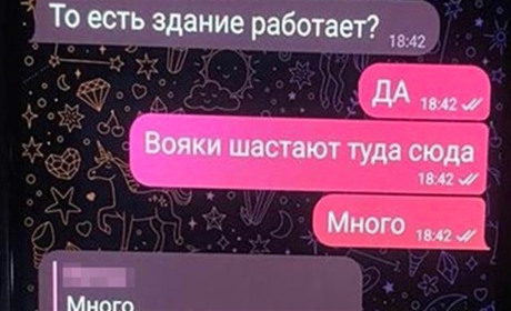 Правоохоронці затримали трьох агентів, які працювали на ворога. Один з них — херсонець