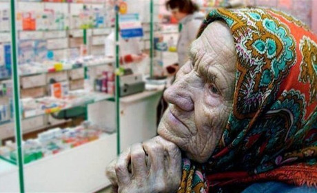 Тисяча на ліки. У Кабміні повідомили коли і хто зможе витрачати ковідні гроші в аптеках