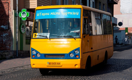 Як чортків'яни можуть слідкувати за рухом громадського транспорту
