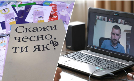 У чотирьох громадах Хмельниччини почали працювати консультанти програми «Ти як?»