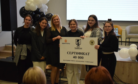 Нові лідери для України: у Звягелі випустилися студенти Академії лідерства KOD TAMERLAN