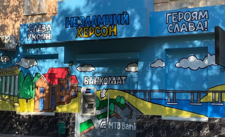 Волонтерство Кавун.City: як ми збираємо кошти для війська та цивільних потреб