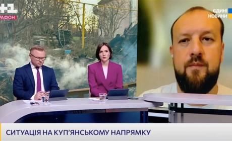 РСЗВ "Торнадо" по Куп’янську: у громаді залишається 1900 людей