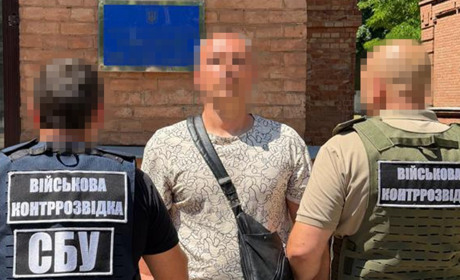 СБУ повідомила про затримання доцента академії Міноборони за підозрою у державній зраді