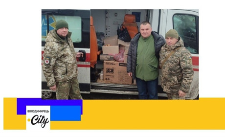 В Каноницькій громаді допомогли воїну-земляку: зібрали кошти на генератор