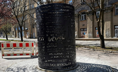 Результат двомісячного загадкового “великого будівництва”