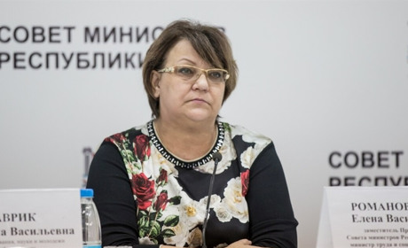 СБУ повідомила про підозру «заступниці» очільника окупаційного «уряду Криму»