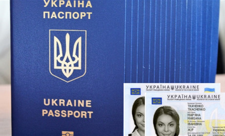 Лише після іспитів: Зеленський затвердив правила набуття громадянства України